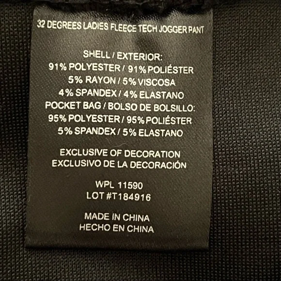 New-32 Degrees Draw String Closure, Pockets, Tech Fleece Jogger Pants BLACK MD - Picture 12 of 13